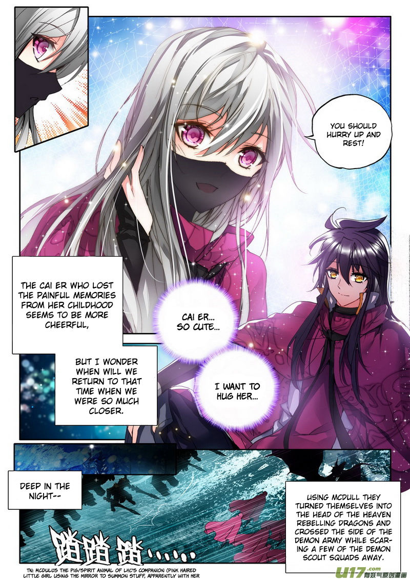 Shen Yin Wang Zuo Chapter 144 Page 5