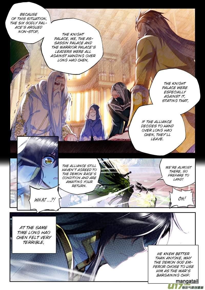 Shen Yin Wang Zuo Chapter 145 Page 7