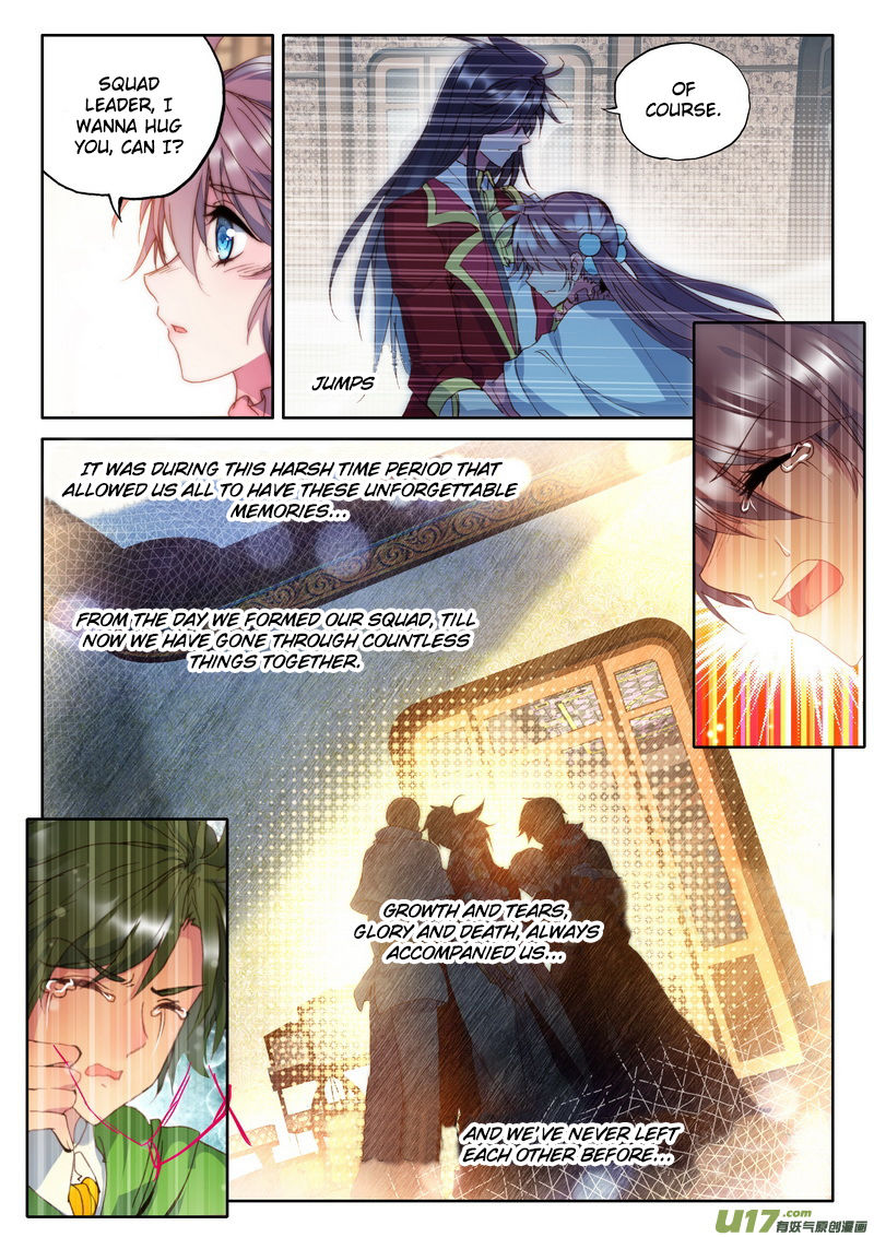 Shen Yin Wang Zuo Chapter 146 Page 10