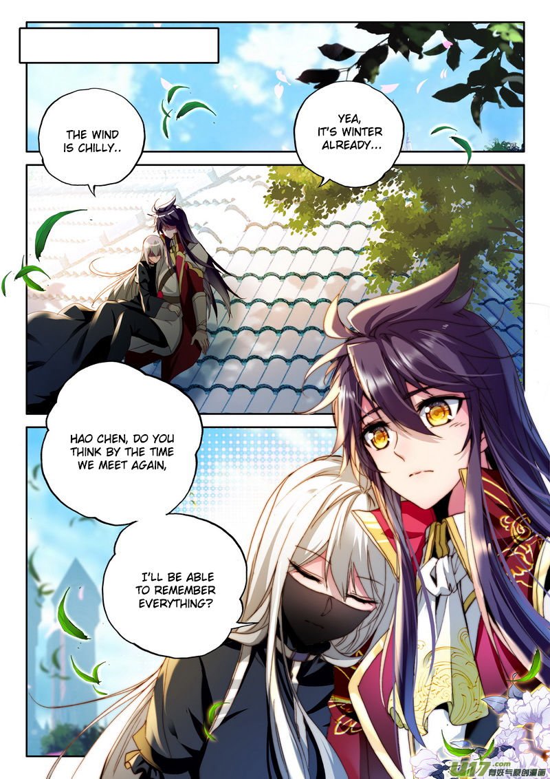 Shen Yin Wang Zuo Chapter 146 Page 12