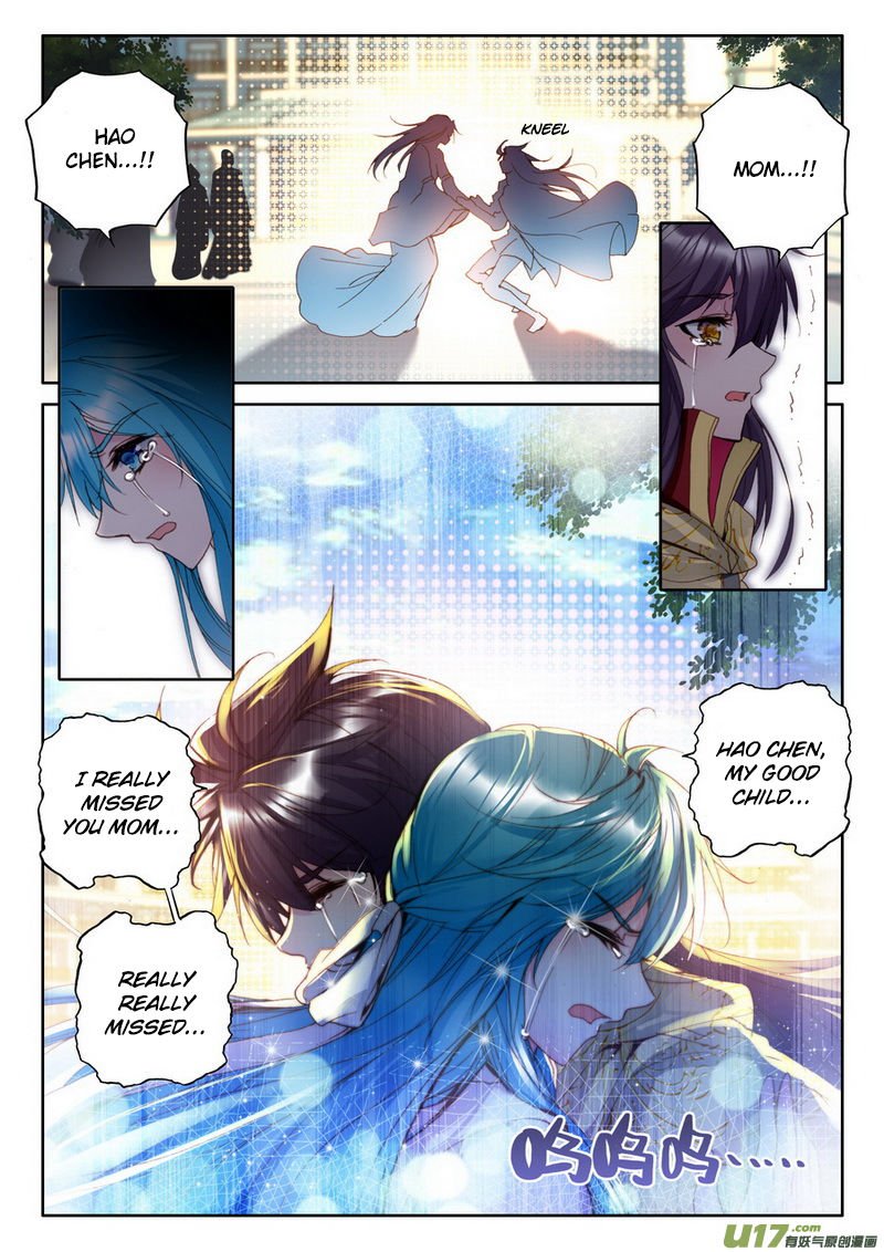 Shen Yin Wang Zuo Chapter 146 Page 20