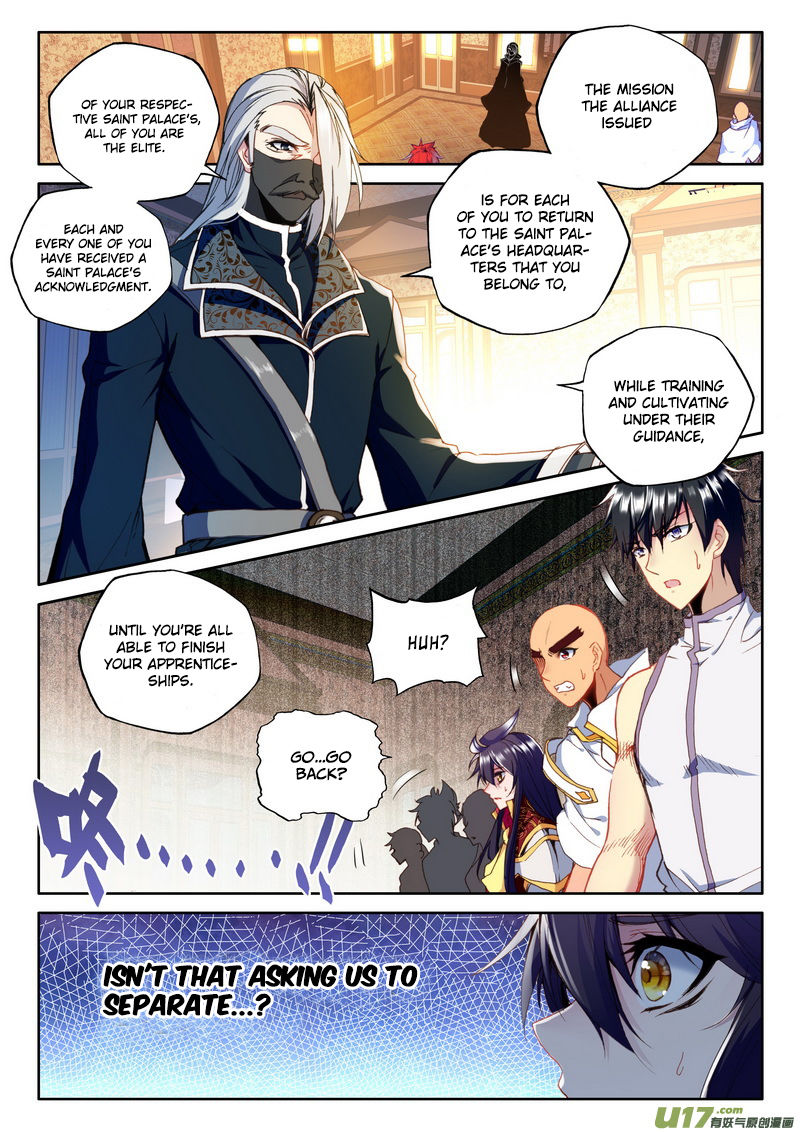 Shen Yin Wang Zuo Chapter 146 Page 3