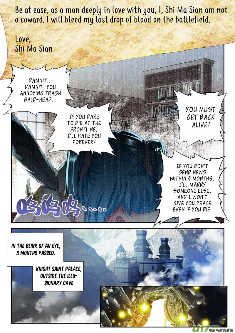 Shen Yin Wang Zuo Chapter 147 Page 10