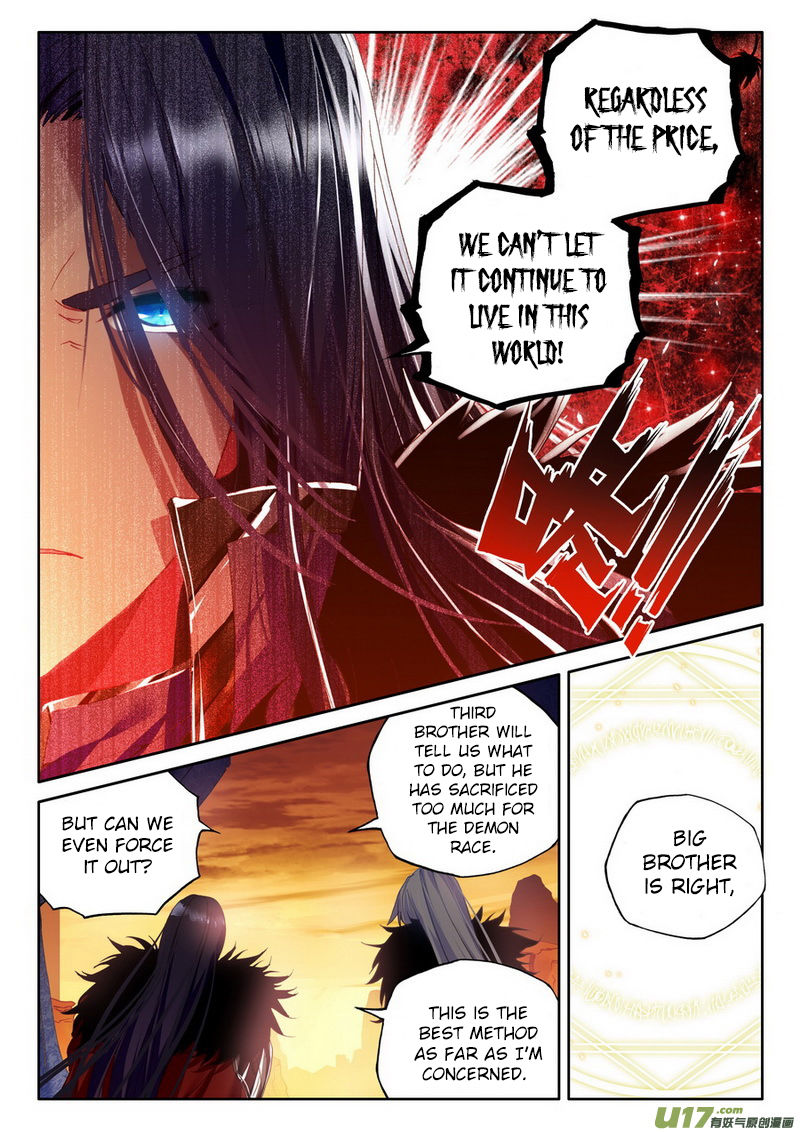 Shen Yin Wang Zuo Chapter 147 Page 16