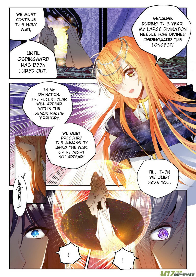 Shen Yin Wang Zuo Chapter 147 Page 19