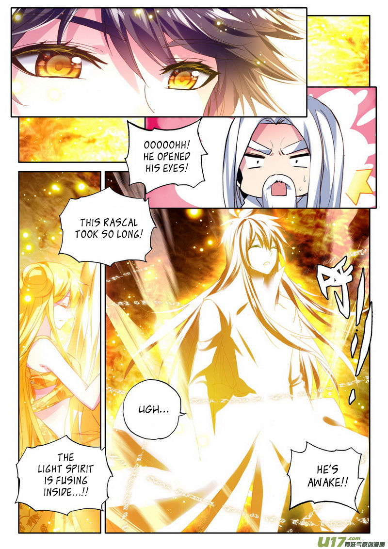 Shen Yin Wang Zuo Chapter 147 Page 23