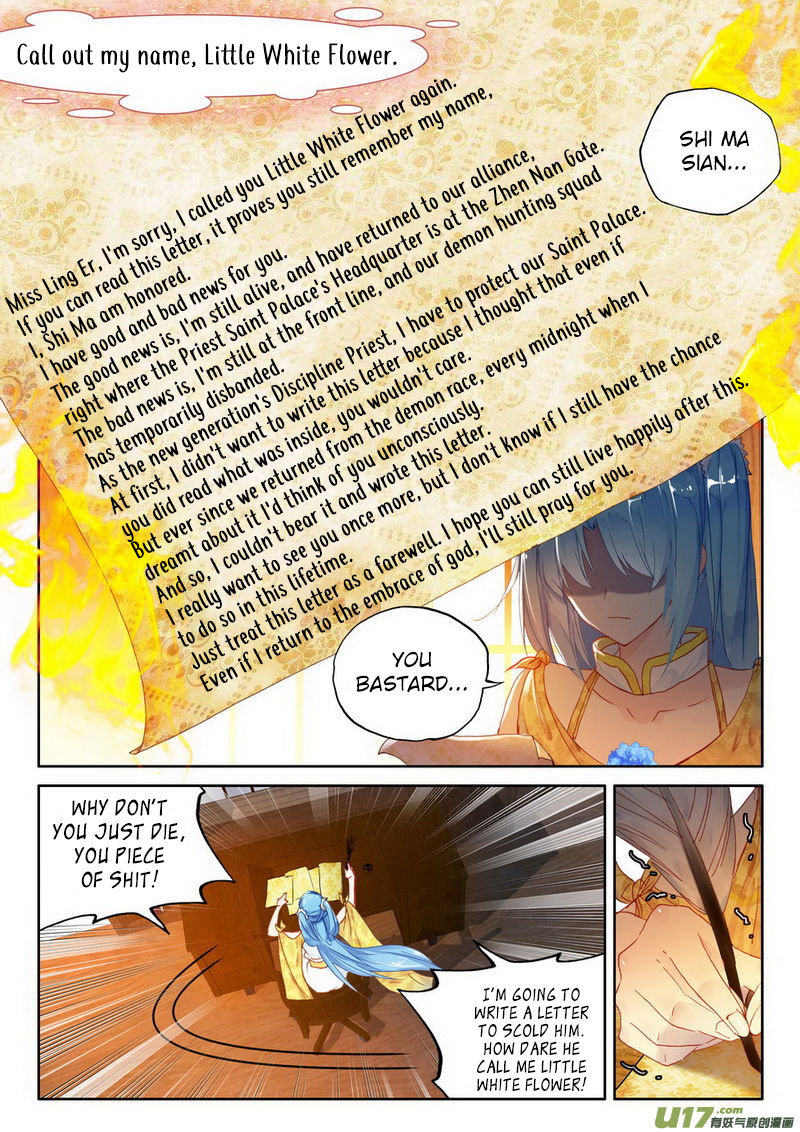 Shen Yin Wang Zuo Chapter 147 Page 9