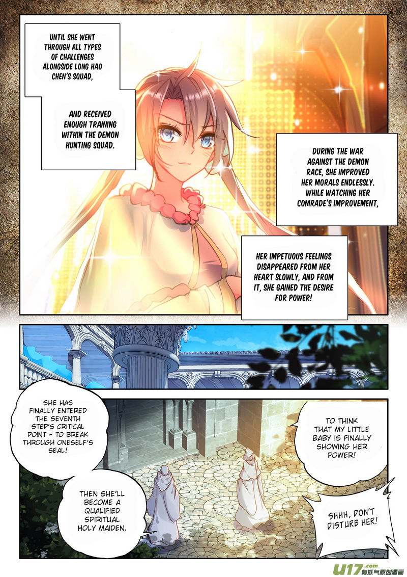 Shen Yin Wang Zuo Chapter 148 Page 19