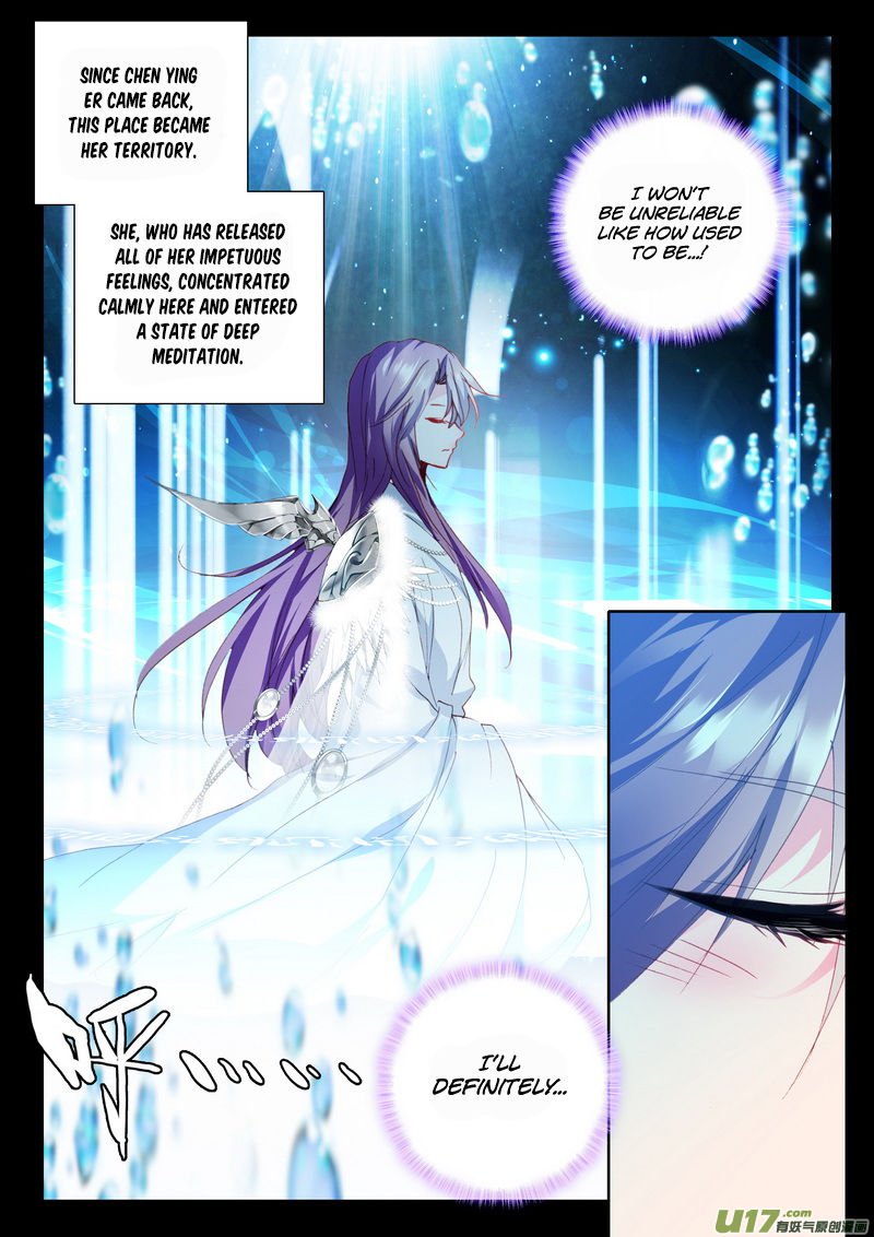 Shen Yin Wang Zuo Chapter 148 Page 20