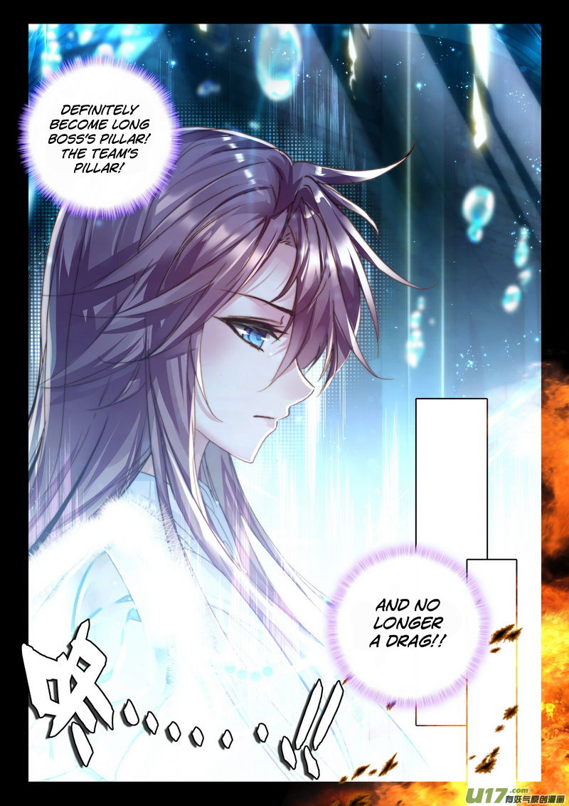 Shen Yin Wang Zuo Chapter 148 Page 21