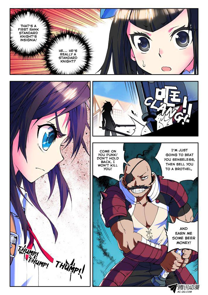 Shen Yin Wang Zuo Chapter 15 Page 4