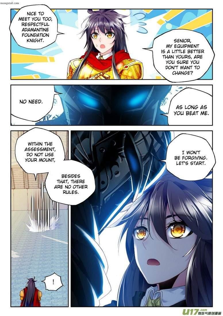 Shen Yin Wang Zuo Chapter 150 Page 23