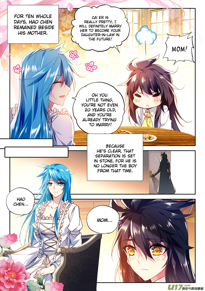 Shen Yin Wang Zuo Chapter 151 Page 13