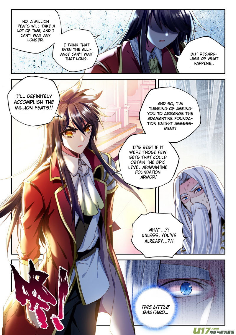 Shen Yin Wang Zuo Chapter 151 Page 18