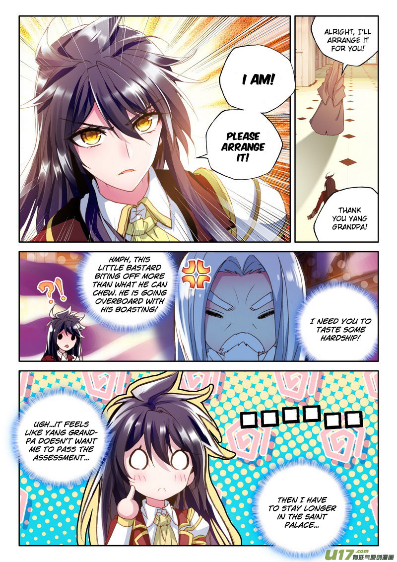 Shen Yin Wang Zuo Chapter 151 Page 20