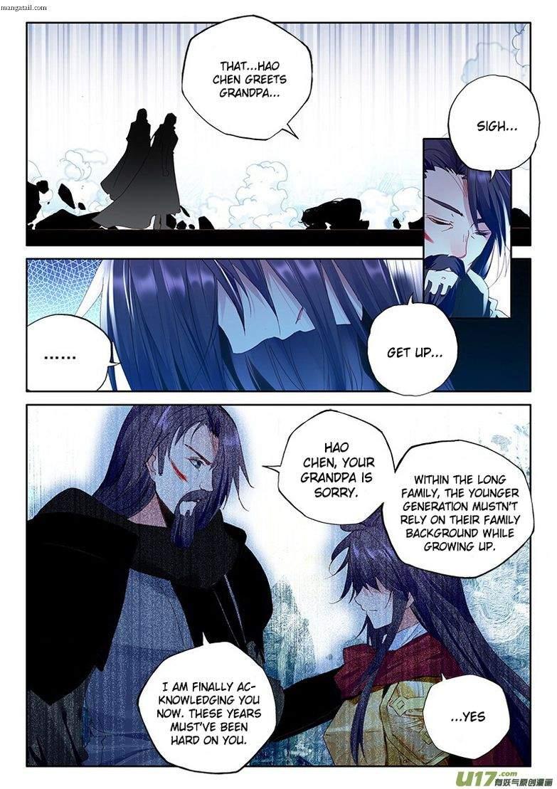 Shen Yin Wang Zuo Chapter 152 Page 16