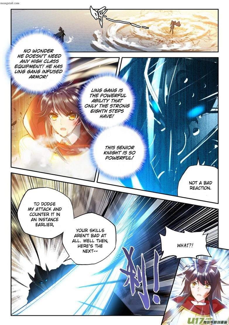 Shen Yin Wang Zuo Chapter 152 Page 3