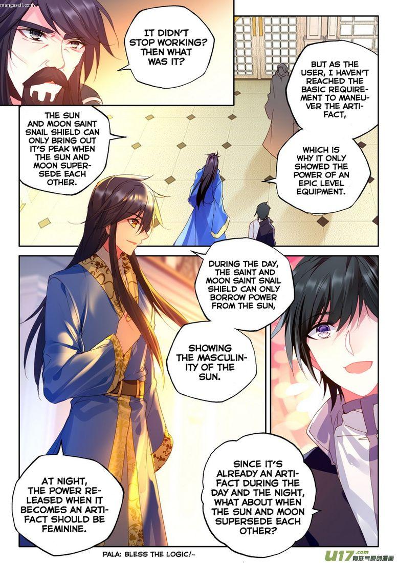 Shen Yin Wang Zuo Chapter 154 Page 22