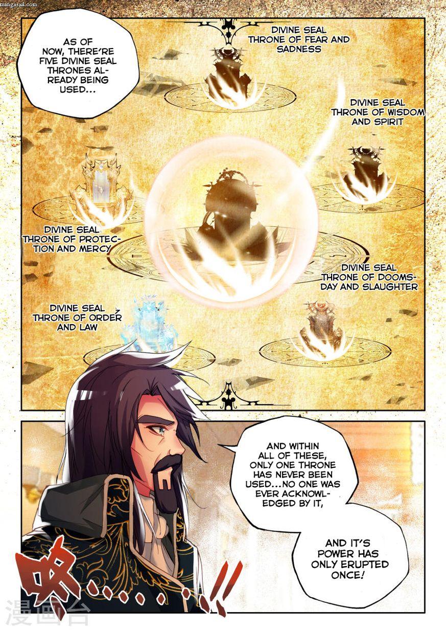 Shen Yin Wang Zuo Chapter 155 Page 4