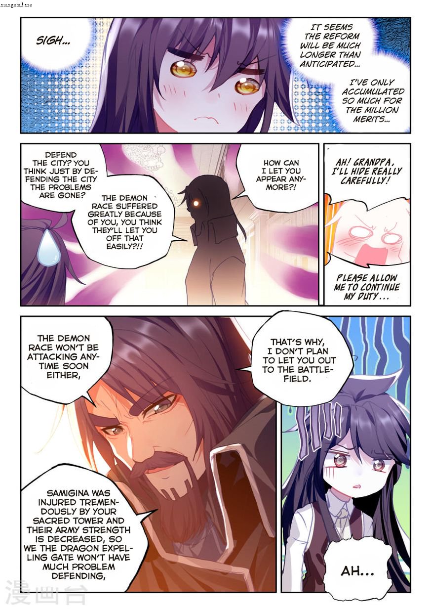 Shen Yin Wang Zuo Chapter 156 Page 20