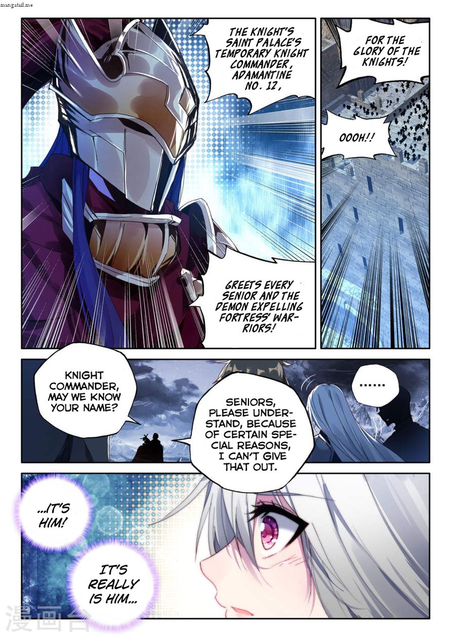 Shen Yin Wang Zuo Chapter 157 Page 20