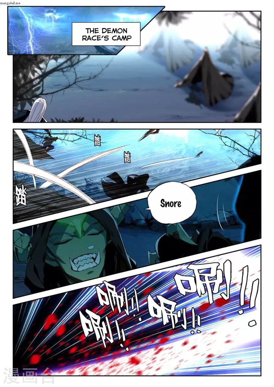 Shen Yin Wang Zuo Chapter 158 Page 6