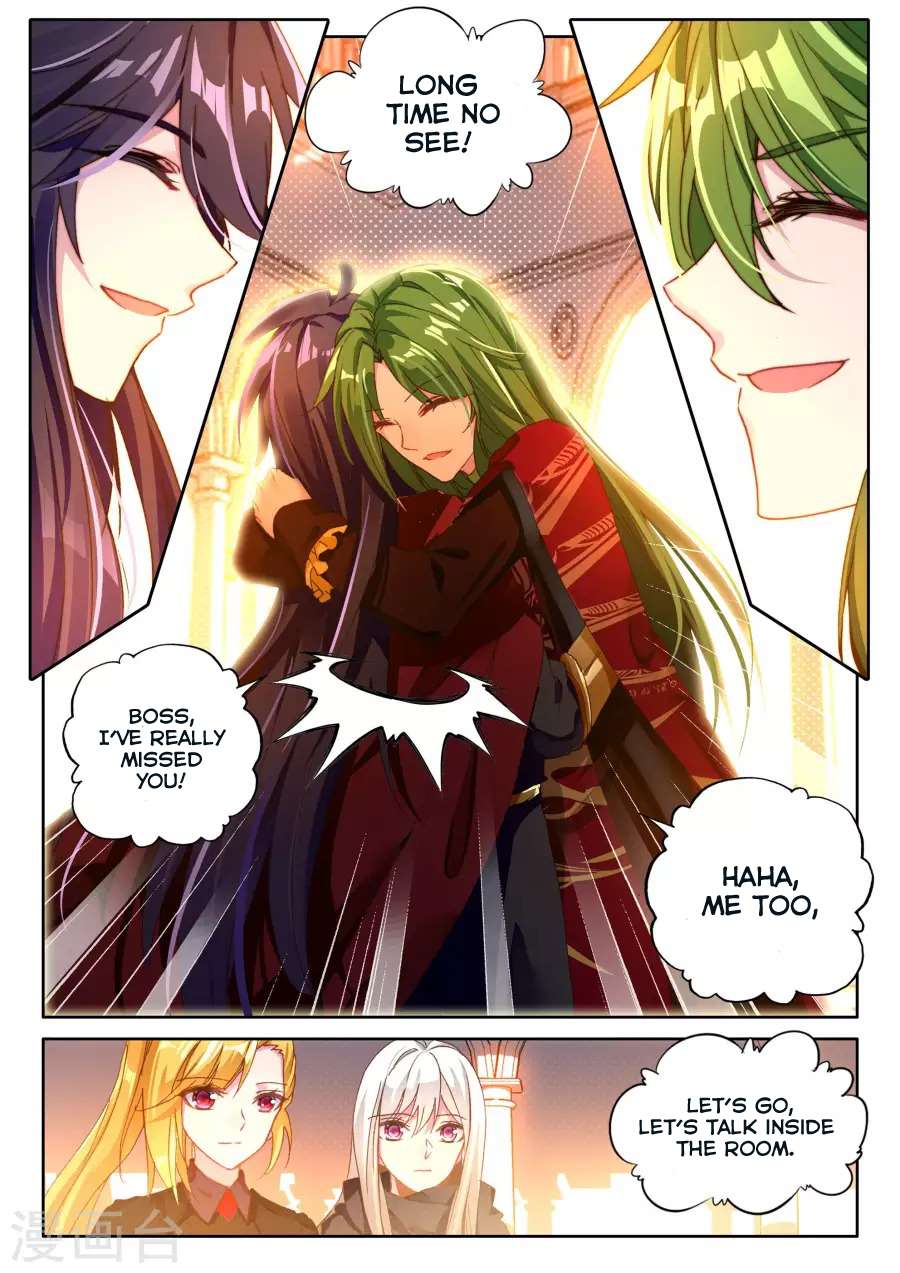 Shen Yin Wang Zuo Chapter 159 Page 21