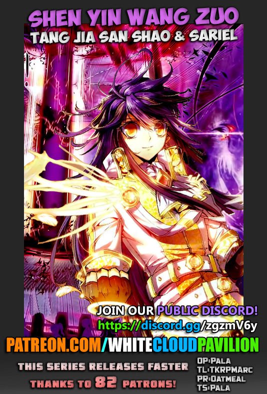 Shen Yin Wang Zuo Chapter 166 Page 1