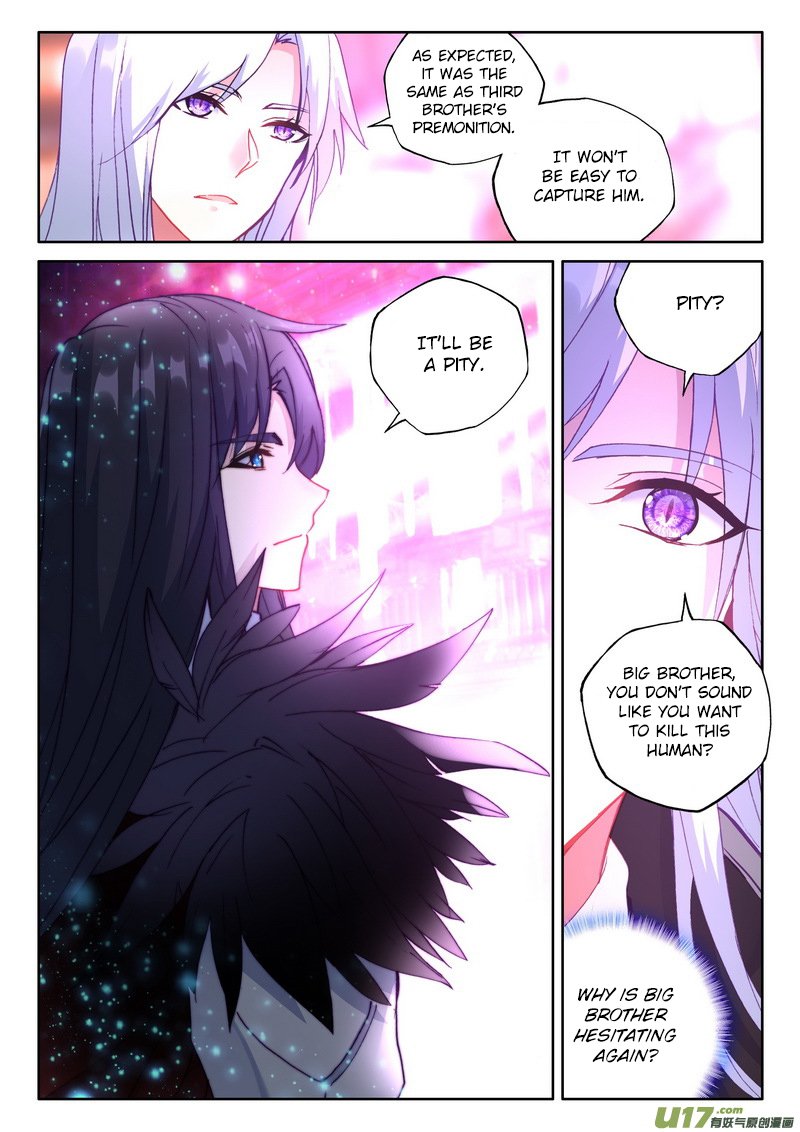 Shen Yin Wang Zuo Chapter 171 Page 14