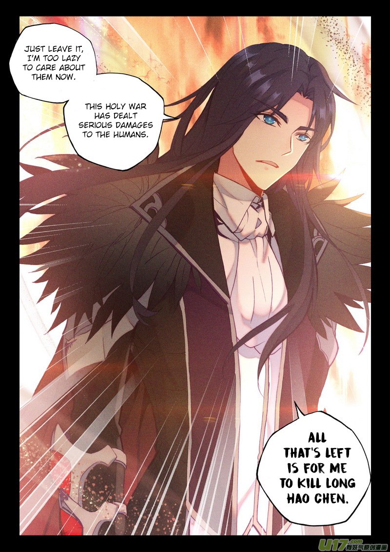 Shen Yin Wang Zuo Chapter 171 Page 16