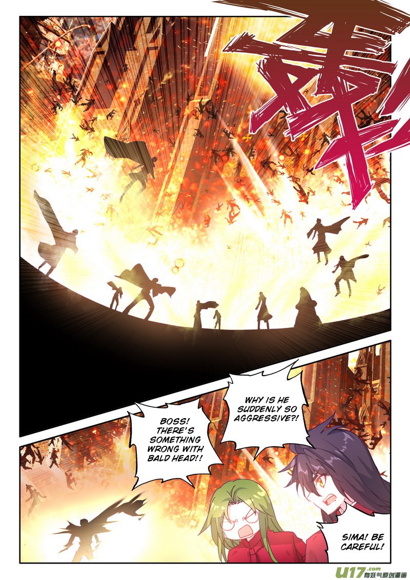 Shen Yin Wang Zuo Chapter 172 Page 11