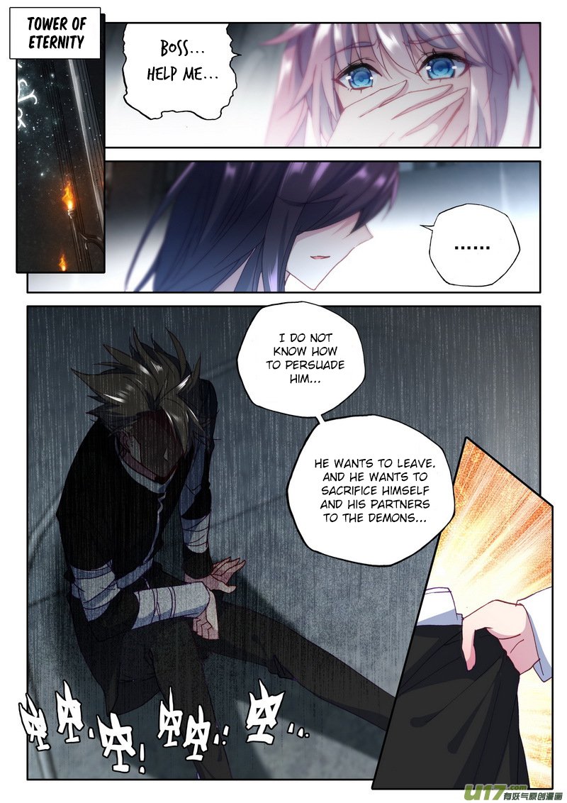 Shen Yin Wang Zuo Chapter 172 Page 3