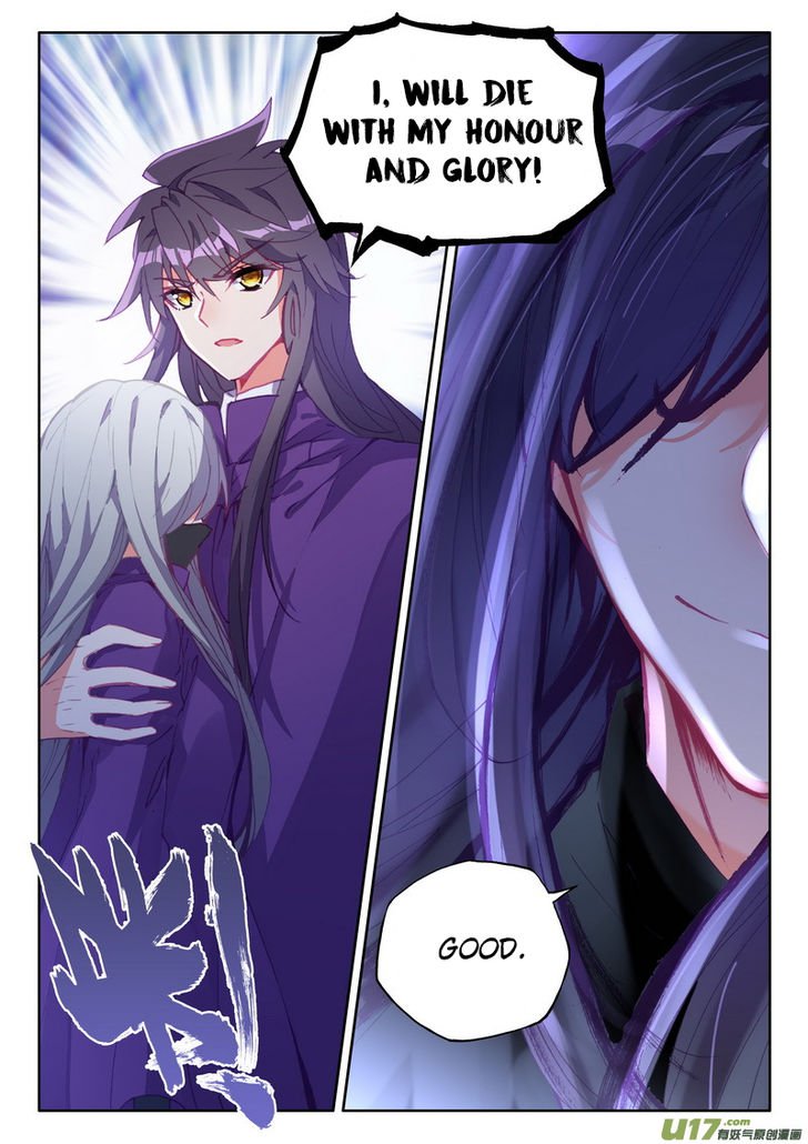 Shen Yin Wang Zuo Chapter 175 Page 13