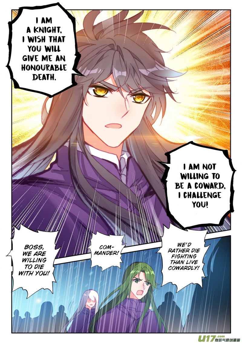 Shen Yin Wang Zuo Chapter 176 Page 10