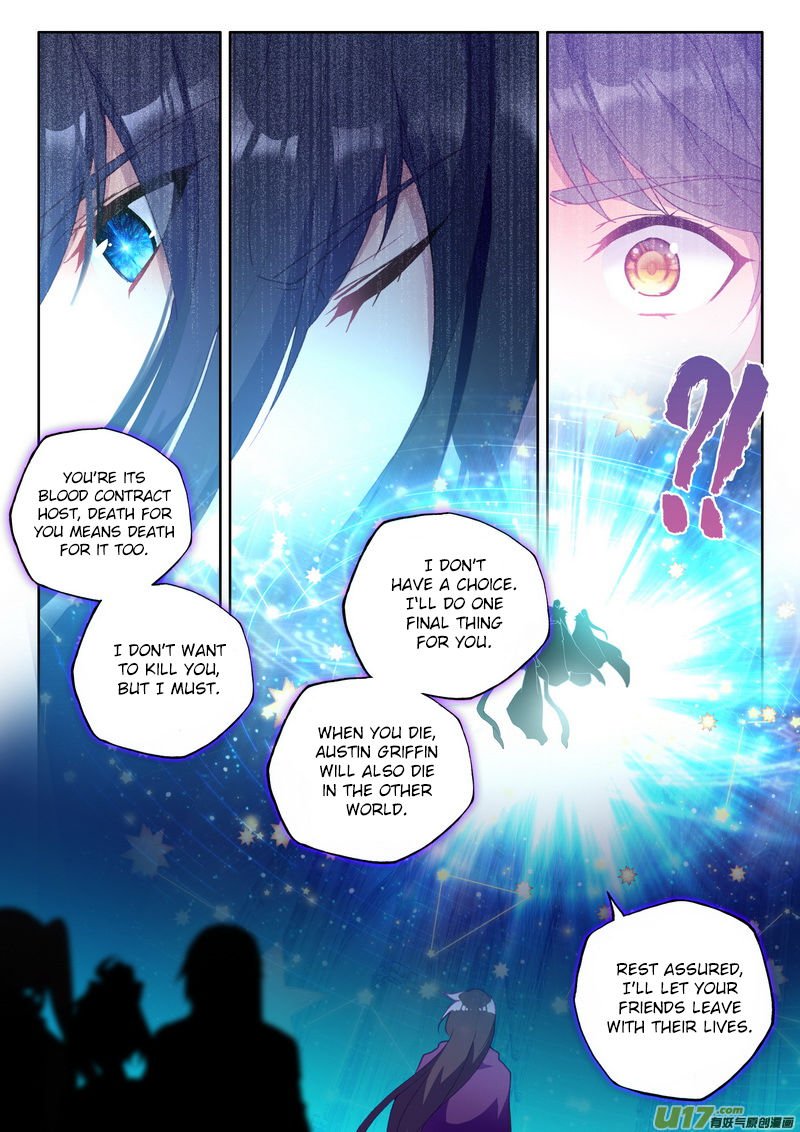 Shen Yin Wang Zuo Chapter 176 Page 6