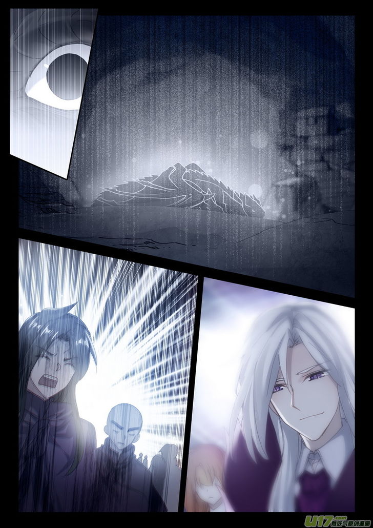 Shen Yin Wang Zuo Chapter 177 Page 14