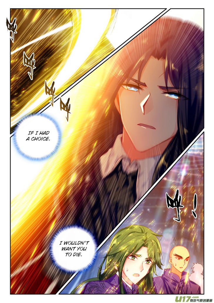 Shen Yin Wang Zuo Chapter 177 Page 5