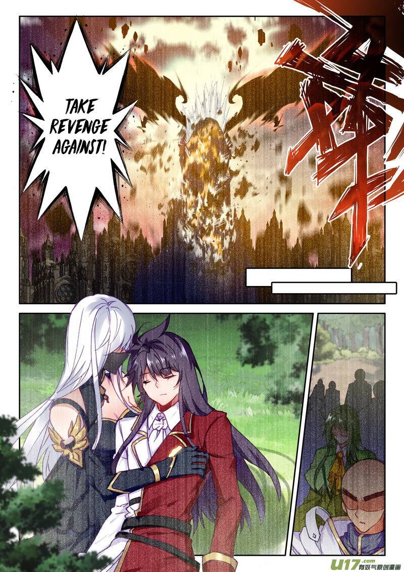 Shen Yin Wang Zuo Chapter 178 Page 5