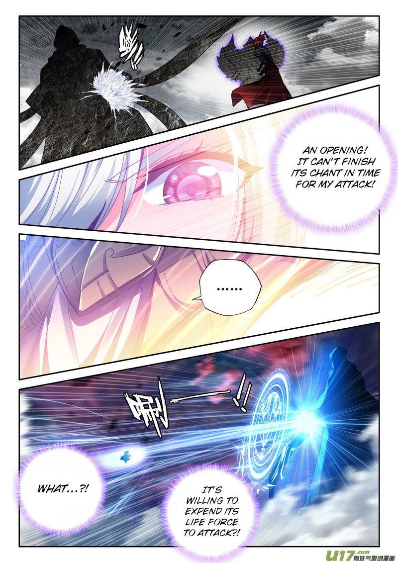 Shen Yin Wang Zuo Chapter 179 Page 7