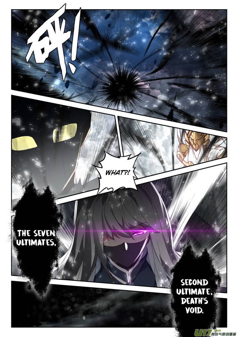 Shen Yin Wang Zuo Chapter 180 Page 6