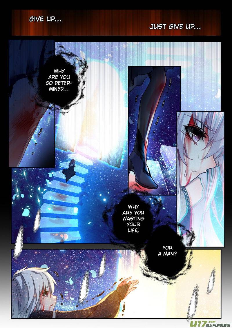 Shen Yin Wang Zuo Chapter 183 Page 2