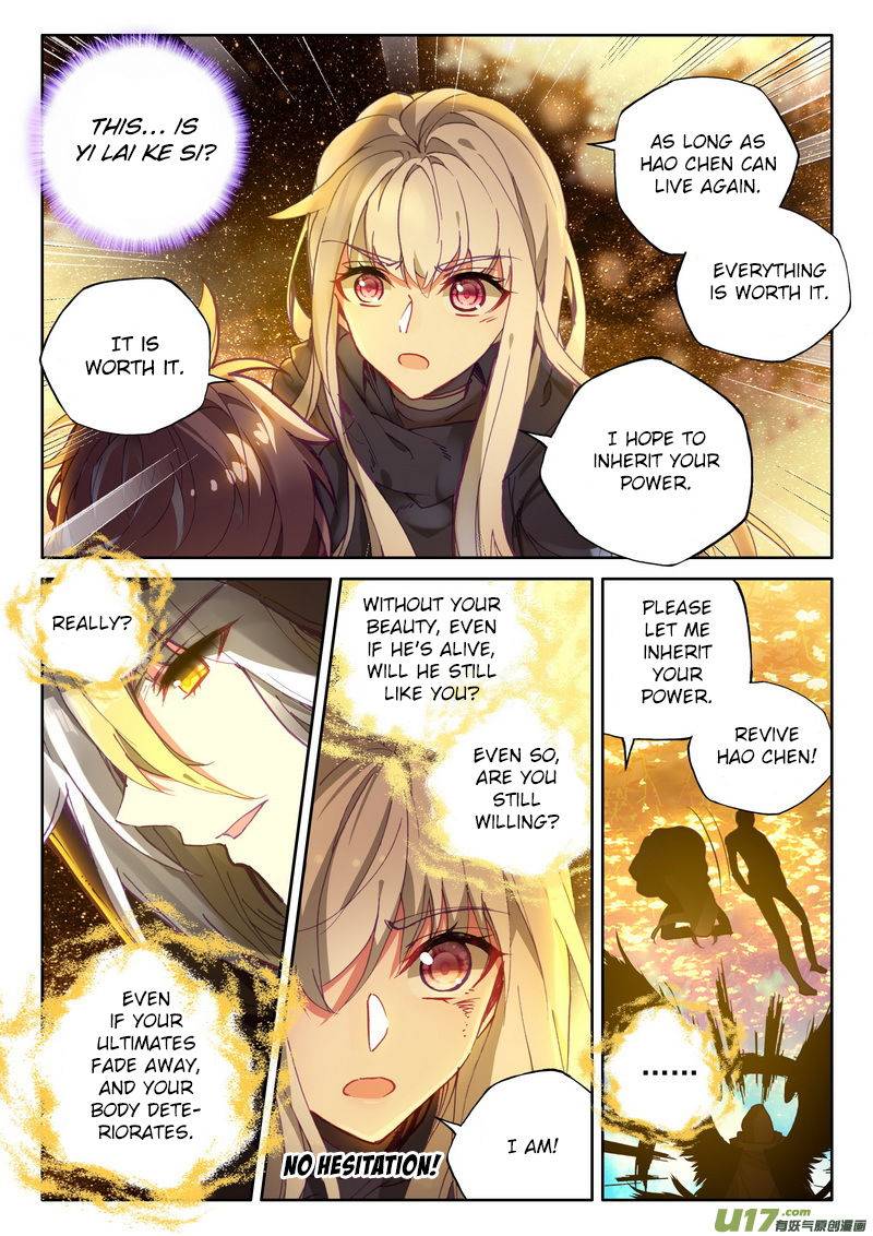 Shen Yin Wang Zuo Chapter 183 Page 6