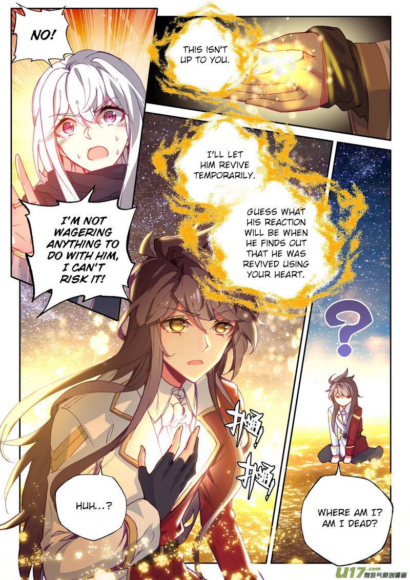 Shen Yin Wang Zuo Chapter 183 Page 9