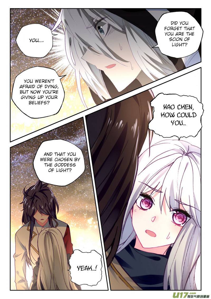 Shen Yin Wang Zuo Chapter 184 Page 13