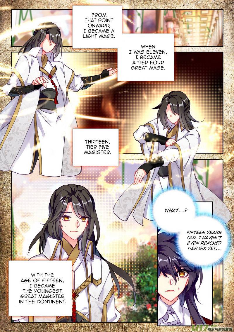 Shen Yin Wang Zuo Chapter 184 Page 20