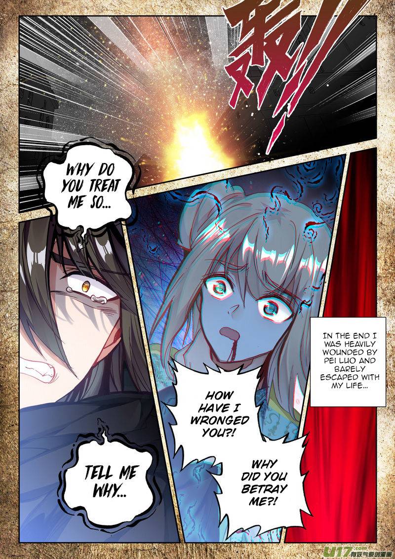 Shen Yin Wang Zuo Chapter 185 Page 16