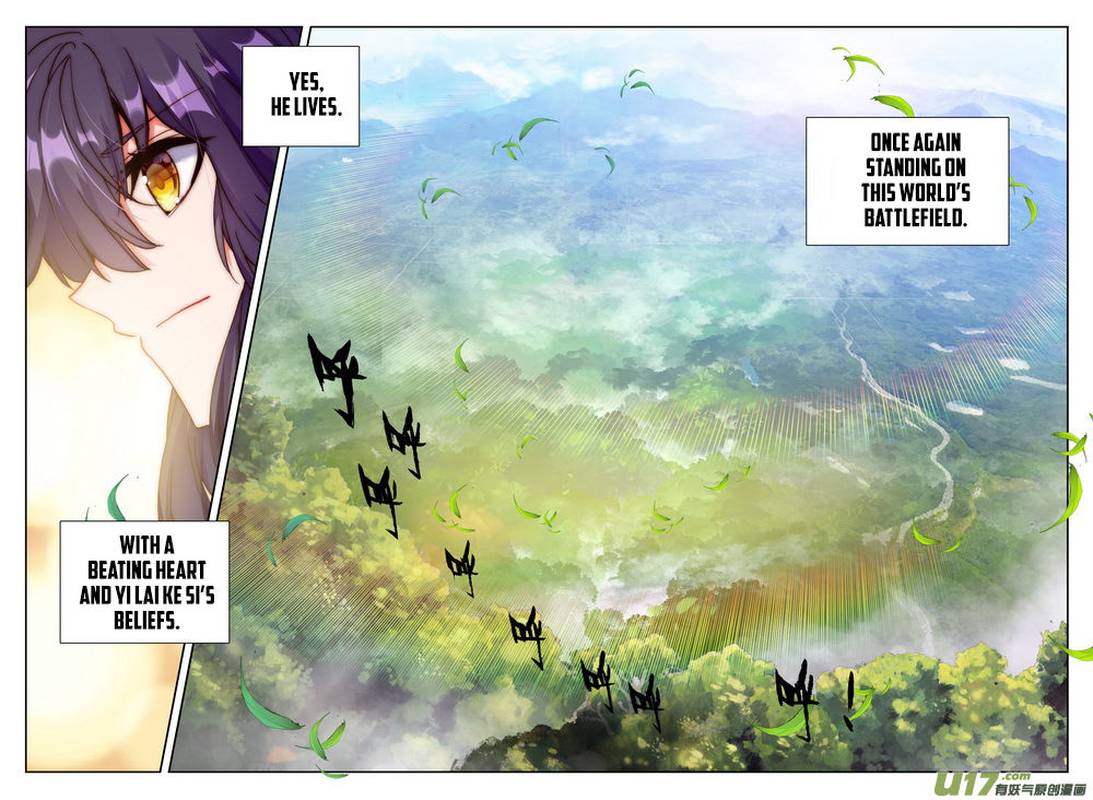 Shen Yin Wang Zuo Chapter 186 Page 21