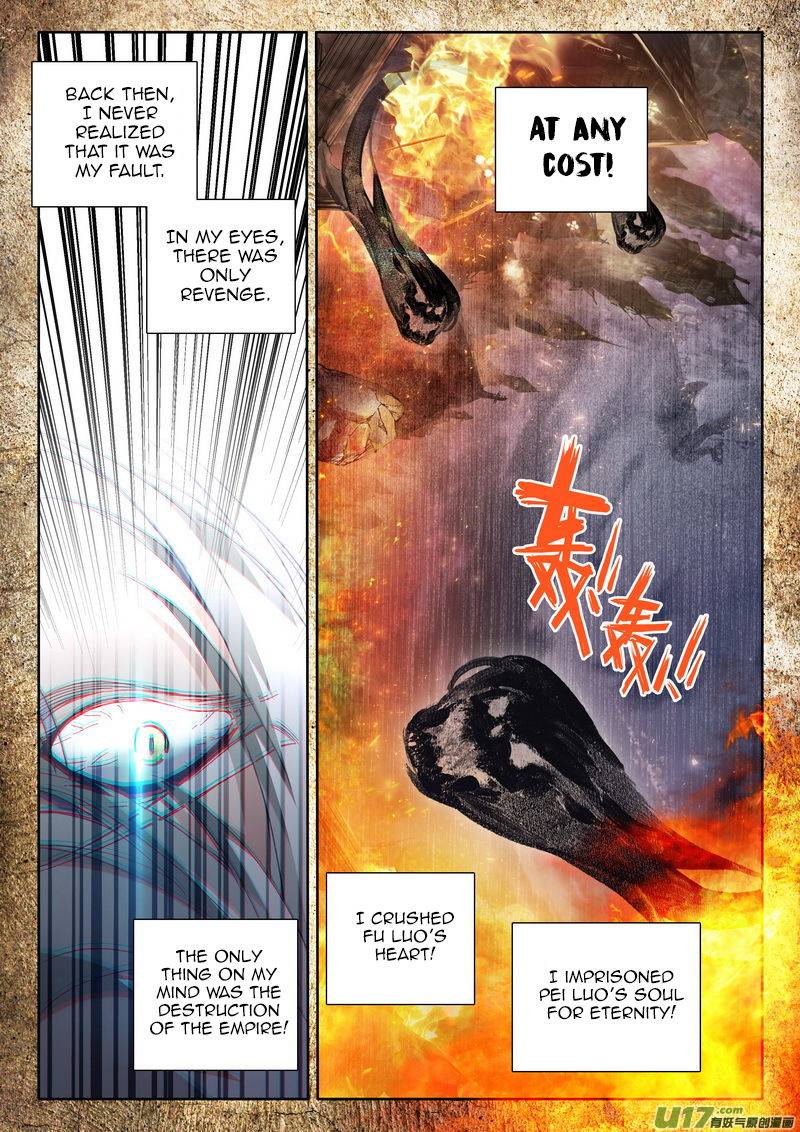 Shen Yin Wang Zuo Chapter 186 Page 6