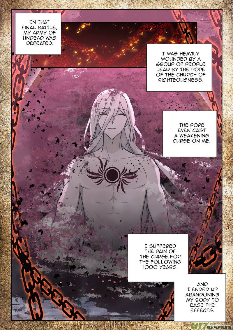 Shen Yin Wang Zuo Chapter 186 Page 7