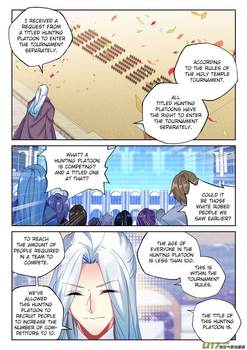 Shen Yin Wang Zuo Chapter 188 Page 11